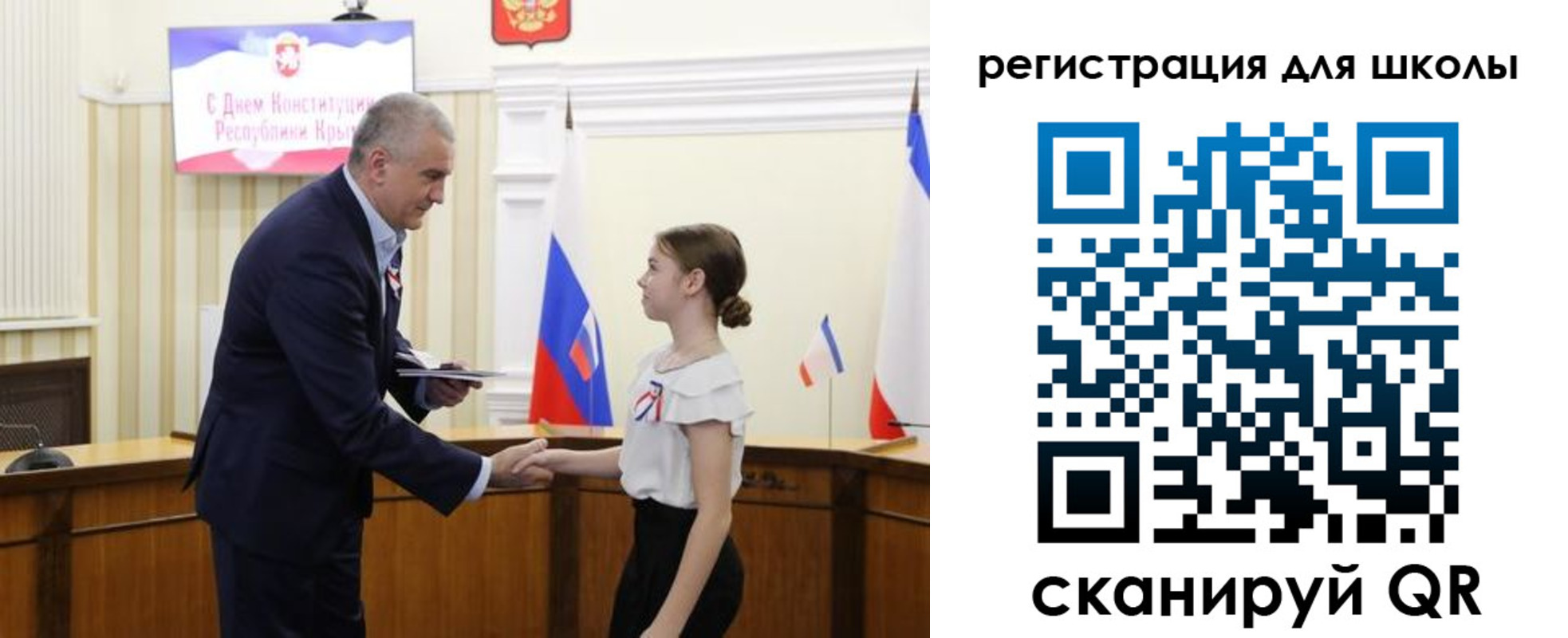 временная регистрация законно в Сухом Логе